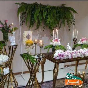 کرایه چی وصندلی میز تشریفات کوثر