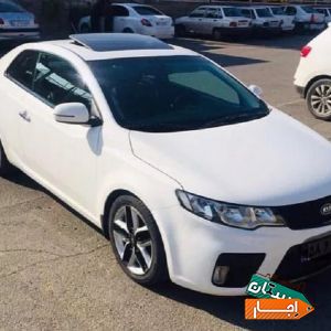 اجاره سراتو کوپه فول با بهترین شرایط