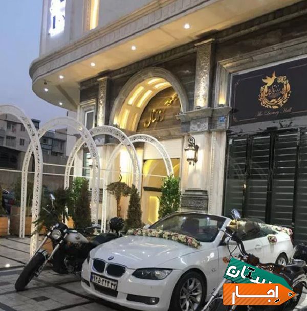 اجاره ماشین عروس با گل دسته گل هدیه در بزرگترین مرکز اجاره اتومبیل در شرق تهران