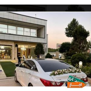 اجاره ماشین عروس سوناتا YF