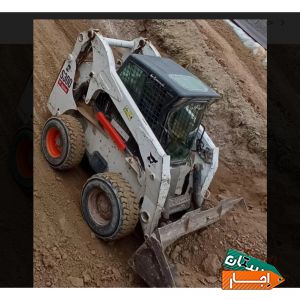 اجاره بابکت و خاور