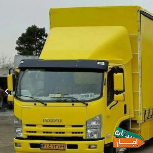 باربری خلیج فارس داخلی شهرستانها 100درصدتضمینی