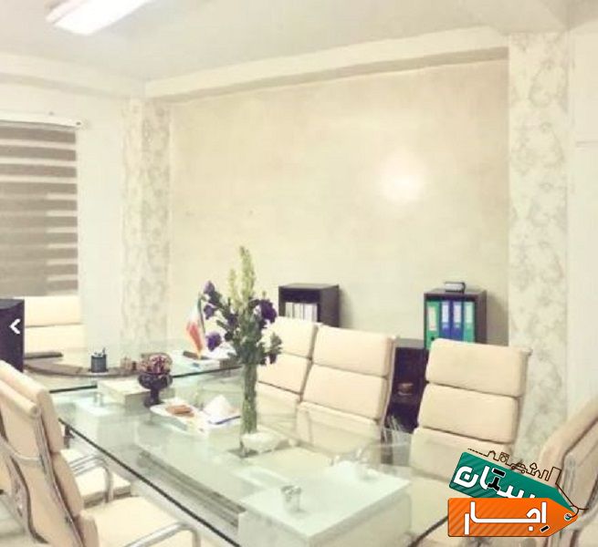 اجاره ساعتی و روزانه دفتر و اتاق اداری با کمترین بودجه