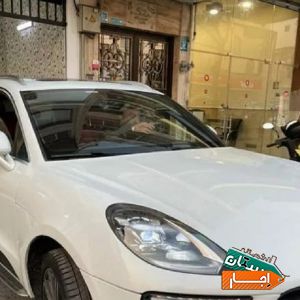 اجاره خودرو پورشه ماکان/ماشین/کرایه/رنت با بهترین قیمت