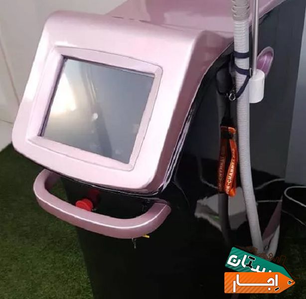 اجاره رنت دستگاه لیزر مو زائد