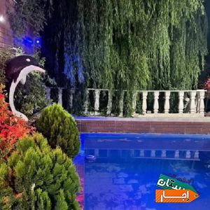 اجاره باغ ویلا با بهترین امکانات