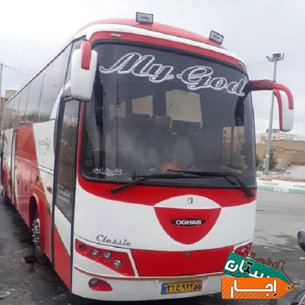 اجاره و دربستی، اتوبوس مینی بوس ون و سواری با نازلترین قیمت 24 ساعت شبانه روز