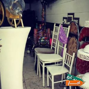 اجاره باند و رقص نور و میز و صندلی ظروف کرایه با بهترین شرایط