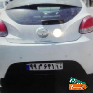 اجاره هیوندا ولستر مستقیم از مالک