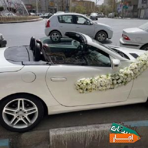 اجاره ماشین عروس و تشریفات