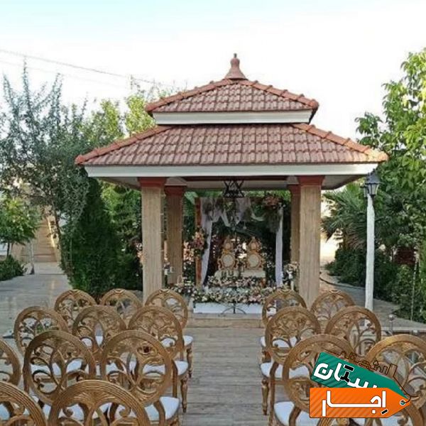 اجاره باغ کرایه باغ تولد عقد عروسی تشریفات ازدواج در اصفهان