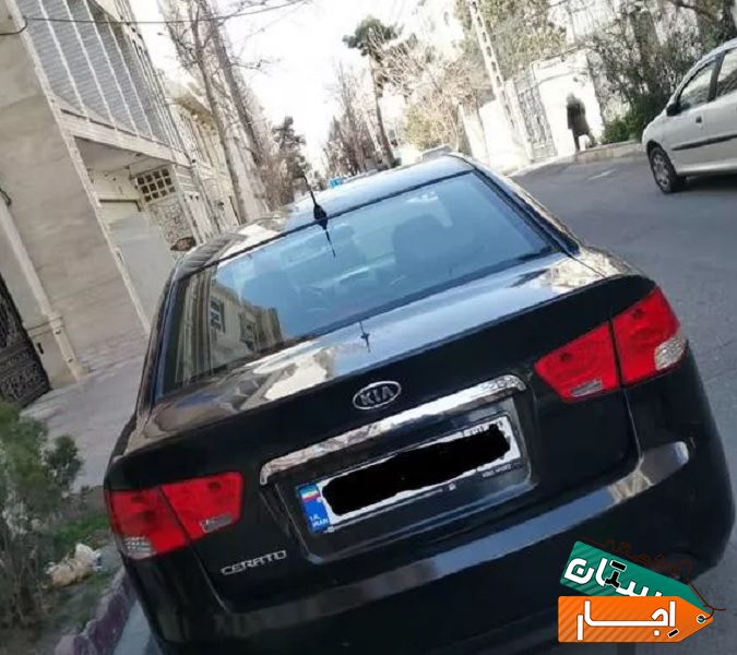 اجاره خودرو سراتو