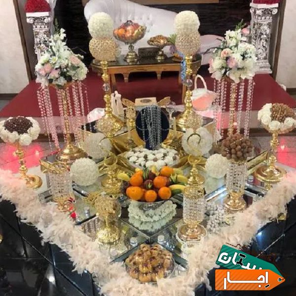 اجاره سفره عقد باکمترین هزینه وبرترین دیزاین