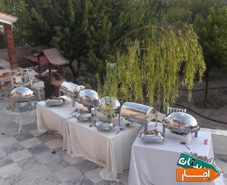 اجاره باغ ویلا برای برگزاری جشنها و مراسم