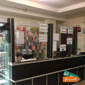 مغازه اجاره کانتر شهرک گلستان