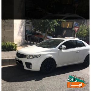 اجاره خودرو سراتوکوپه بدون راننده