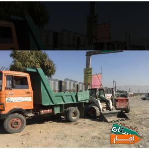 اجاره بابکت خاور مینی بیل
