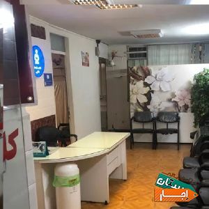 اجاره اتاق از مطب فعال با بهترین قیمت