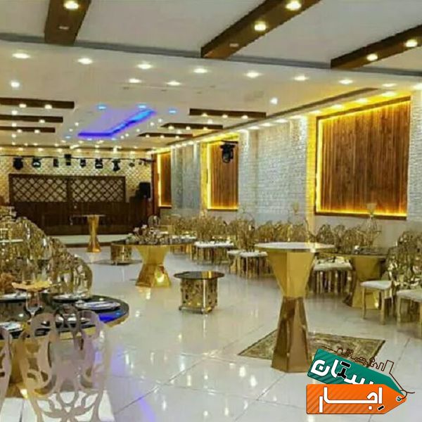اجاره لوکس ترین سالن اجتماعات باغ تالار تشریفات مجالس