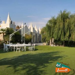 اجاره باغ ویلا سالن تشریفات مجالس عروسی شرایط عالی