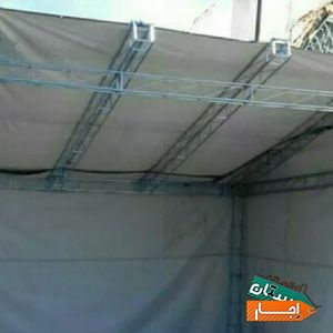 اجاره اسپیس چادر خریدوفروش اسپیس فرم