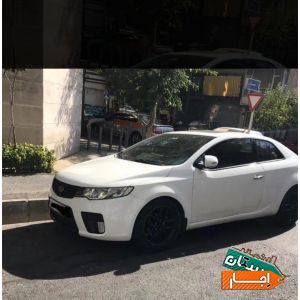 اجاره خودرو سراتوکوپه بدون راننده