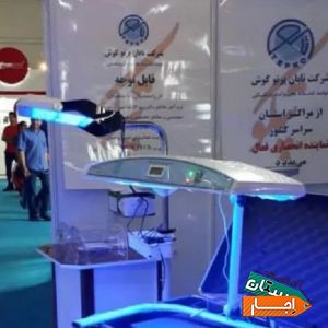 اجاره دستگاه زردی نوزاد در استان البرز با بهترین امکانات