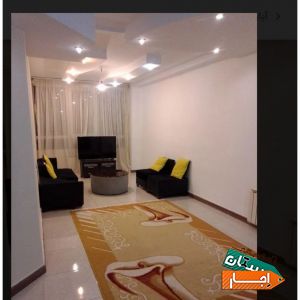 اجاره سوییت آپارتمان مبله
