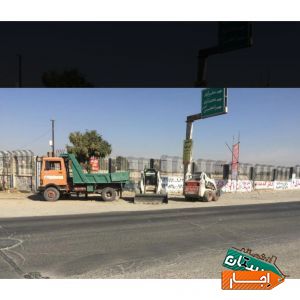 اجاره بابکت خاور مینی بیل