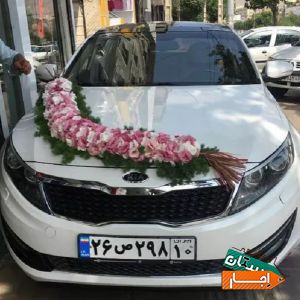 اجاره خودرو / اجاره ماشین