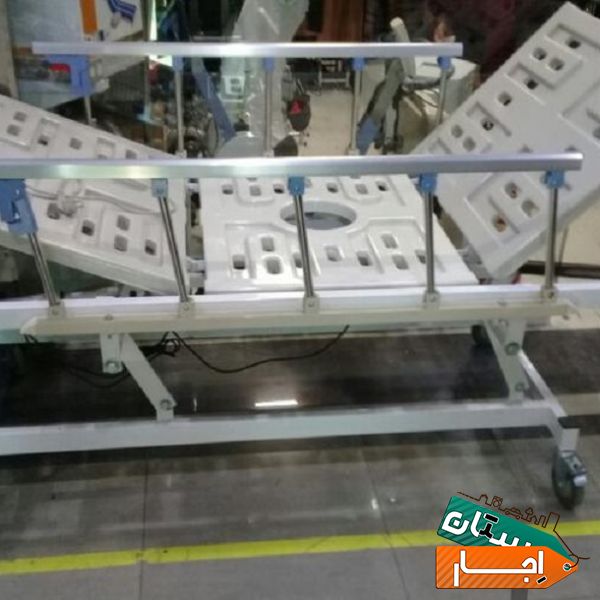 تخت بیمار بیمارستانی برقی خرید فروش اجاره
