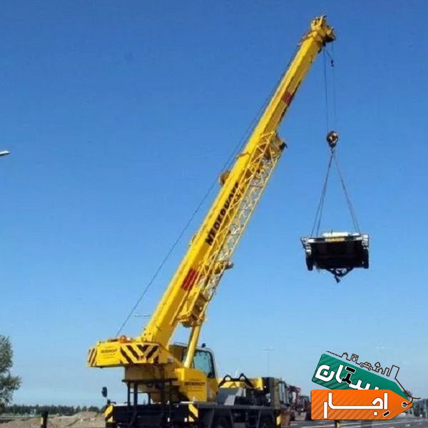 اجاره انواع جرثقیل