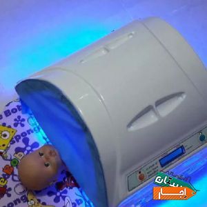 اجاره دستگاه زردی نوزاد در استان‌ البرز با بهترین قیمت