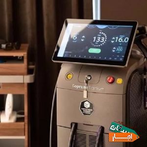 اجاره دستگاه لیزر مو سوپرانو (دایود الکس پلاتنیوم) با بهترین امکانات