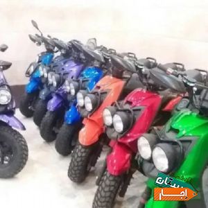 اجاره انواع موتور با منصفانه ترین قیمت