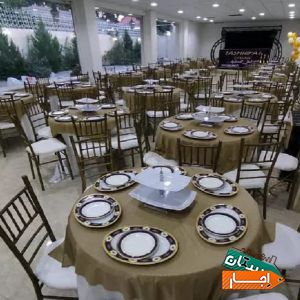 اجاره باغ . تالار . تشریفات .سالن با بهترین امکانات