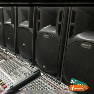اجاره باند،اکتیو،پسیو،اکو،باند فلش خور Rcf