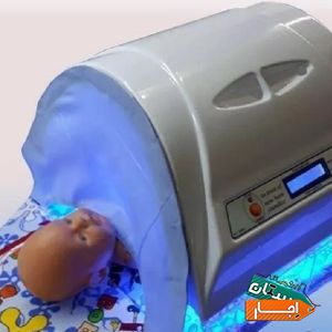اجاره دستگاه زردی نوزاد شبانه روزی کل تهران با بهترین امکانات