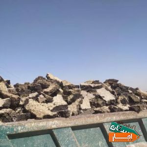 حمل نخاله ومصالح