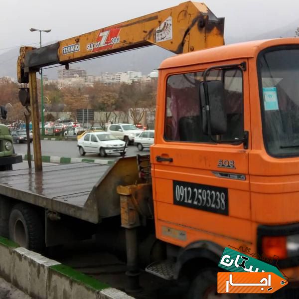 اجاره‌ انواع جرثقیل