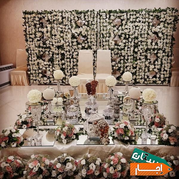اجاره سفره عقد،گل ارایی،میزبله برون،نامزدی،