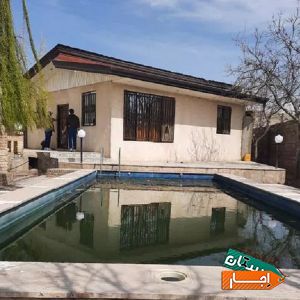 ویلا اجاره ای 1500 متر کردان