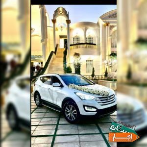 اجاره ماشین عروس سانتافه نیو همراه با راننده