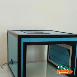 اجاره دستگاه زردی نوزاد استریل 2021 با بهترین قیمت