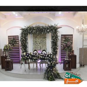 اجاره سالن اجتماعات و باغ تالار عروسی تشریفات