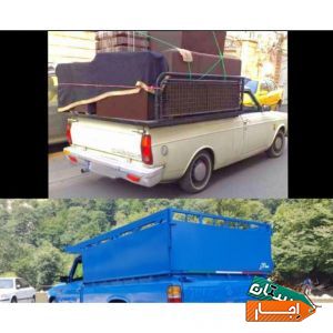 وانت بار کرایه ای تلفنی با کارگر نیسان و پیکان