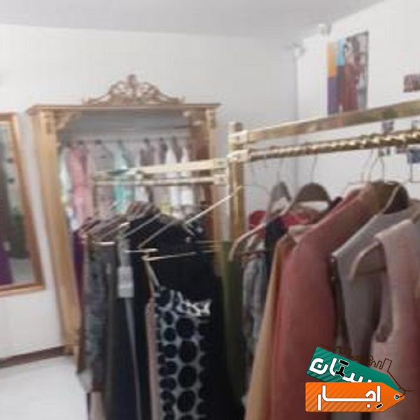 اجاره رگال
