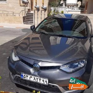 اجاره خودرو ام جی بدون راننده(اتومبیل خارجی )