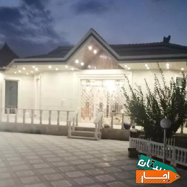 اجاره ویلا استخردار در سهیلیه با بهترین دسترسی