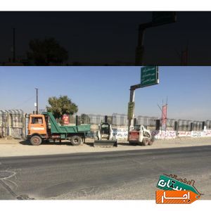 اجاره بابکت خاور مینی بیل